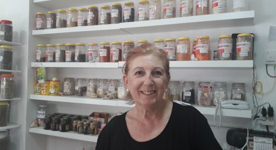 Semillería y Floristería Dueñas